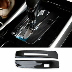 Para Honda Accord 2014-2017 negro acero inoxidable consola media borde de cambio de marcha - Imagen 1 de 5