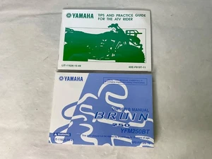 Yamaha Owners Manual Book 2005 Bruin 250 YFM250BT - Picture 1 of 2