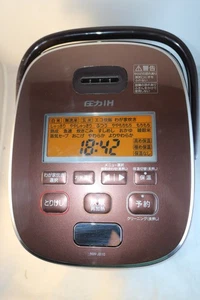 Zojirushi NW-JB10 IH Reiskocher Wärmer 5,5 Tassen Antihaft Schüssel Braun Gebraucht JDM - Bild 1 von 22