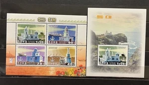 Lighthouses/ Architecture on stamps / Timbres MNH** AM4 - Picture 1 of 1