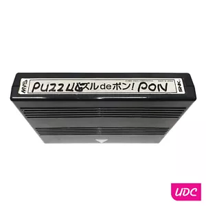 NEO GEO MVS SNK Puzzle De Pon! Patrone - Bild 1 von 3