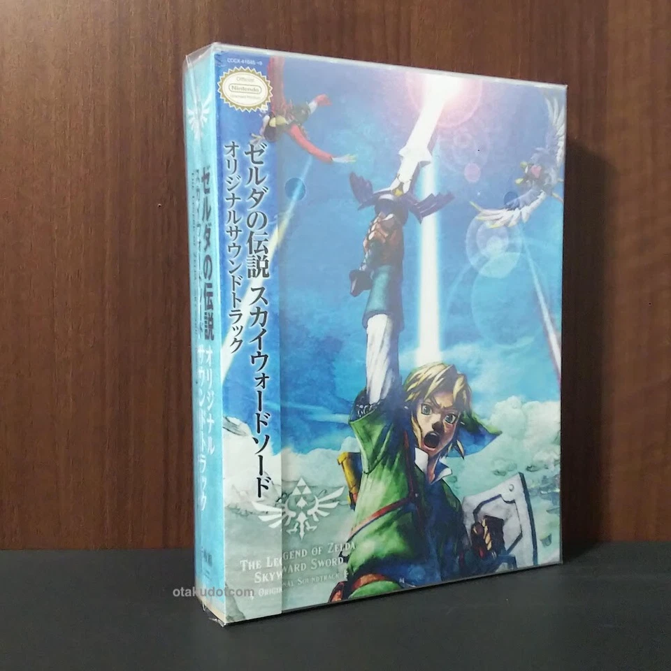The Legend of Zelda Skyward Sword Soundtrack  - GAME CD NEW - Image 1 of 1