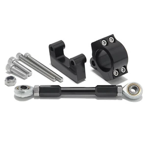 2006-2017 Kit stabilisateur combiné Alu Pour Harley Dyna Street Bob Super Glide - Photo 1/6