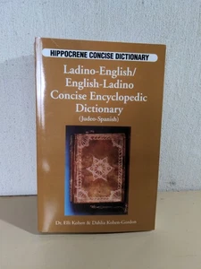 Ladino-English/English-Ladino Concise Encyclopedia Dictionary (Judeo-Spanish) - Picture 1 of 6