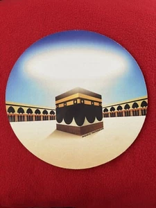 Kabah Islamic Themed Mousepad - Picture 1 of 3