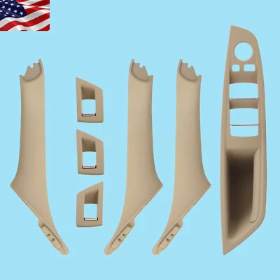 Beige Inner Door Panel Handle Pull Trim Cover For BMW 520i 520d 523i 525i 525d - Image 1 of 4