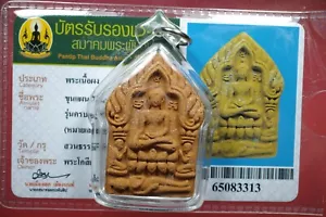 Khunpaen Plai 59 Ton, AJ.Pleng Boonyuen . Roon 100 Year &Thai buddha CARD #4 - Picture 1 of 12