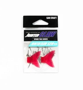Gan Craft Jointed Claw 128 Spare Tail Normal 05 (1547) - Picture 1 of 4