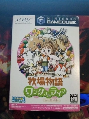 Gamecube Bokujou Monogatari Wonderful Life for Girls Harvest Moon Gamecube CIB - Image 1 of 4