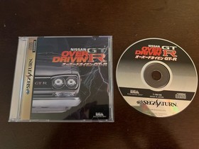 Nissan Over Drivin GTR Sega Saturn CIB Complete Video Game Import US Seller