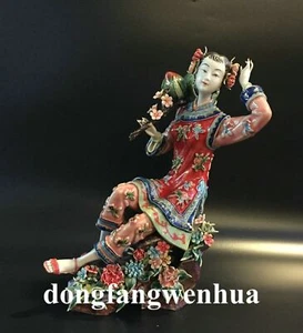 10" Wucai Porcelain Pottery Seat Classical Beauty Women Lady Peach Flower Statue - Foto 1 di 9