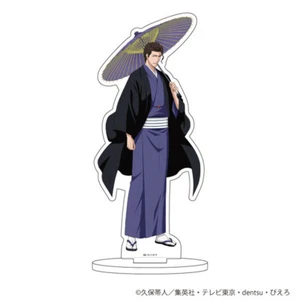 Bleach Sousuke Aizen Oil Paper Umbrella Acrylic Figure Stand - Picture 1 of 1