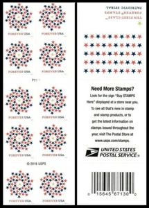 Mint US - Scott# 5134a - Patriotic Spiral sheetlet of 10 - Picture 1 of 1