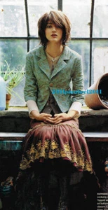 Very Rare! 8 NEW Anthropologie Brown Embellished Lace "Wintergarten Skirt" $288 - Picture 1 of 11