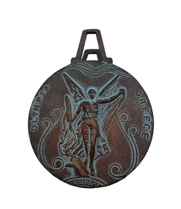 Clip de papel de colección de recuerdo de bronce OLYMPIA GRECIA EPMHE medalla carro dinero 2,5" - Imagen 1 de 8