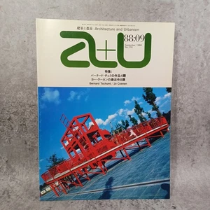 a+u  1988 Bernard Tschumi/Jo Coenen  Rare Book: Architecture and urbanism - Foto 1 di 24