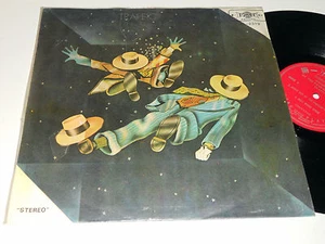 TRAFFIC Shoot Out At The Fantasy Factory Taiwan Vietnam FL-2319 import Rare - Picture 1 of 4