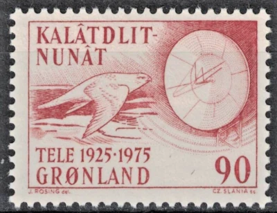 GREENLANDIA: 1975 SC#100 MH 50 aniversario. de telecomunicaciones de Groenlandia sy AJ891 Foto 1 de 2