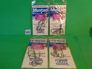 Ganchos Flippin' Mustad Danny Bauer, talla 1/0 #32807, 4 paquetes/20 ganchos totales (Nuevos) - Imagen 1 de 9