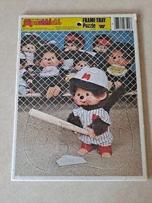 Whitman: The Original Monchhichi Baseball: Frame-Tray Puzzle: Vintage 1981 - Image 1 of 4
