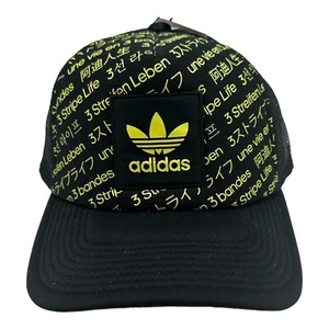NWT Adidas AOP Recoded Trucker Snapback Hat Cap Black Yellow OSFA Adjustable - Picture 1 of 6