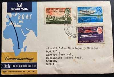 1963 Salisbury Rhodesia First Day Cover To London England 30th Year Of Airmail - Image 1 of 2