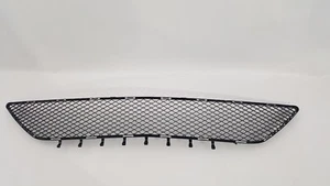 Mercedes S Klasse 222 Gitter Grills Mitte Original 2228850053 - Bild 1 von 3