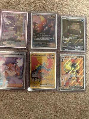 Paradox Rift Card Collection Almost finished READ DESCRIPTION - Image 1 of 4