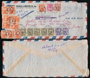 FRANCE POSTAGE DUE 1948 MULTI FRANKING 19 stamps INFLATION from US METER AIRMAIL - Picture 1 of 1