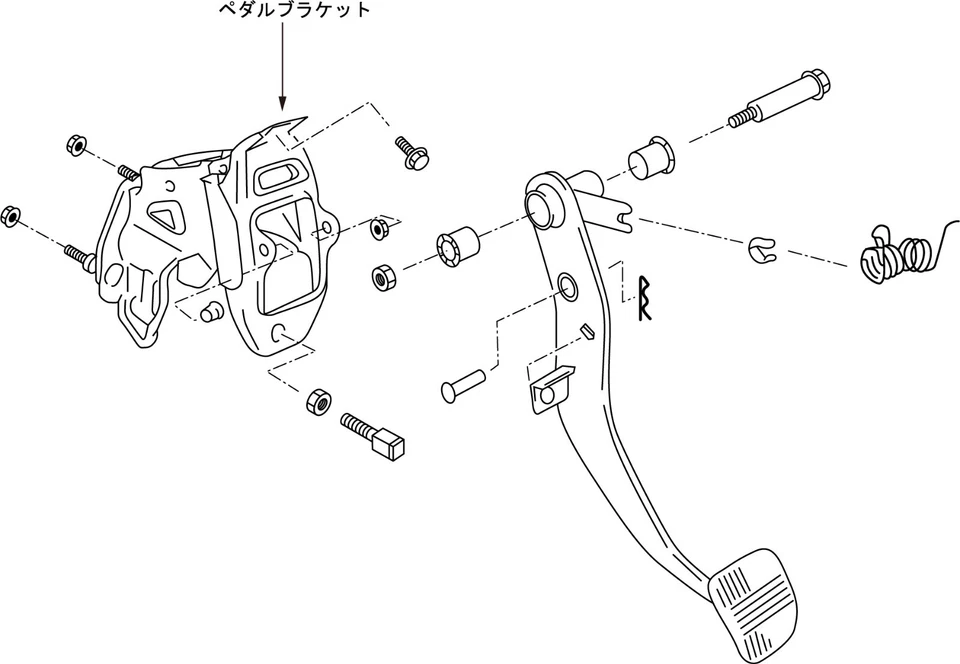 Soporte de pedal de embrague reforzado NISSAN SILVIA 200SX 240SX 46550-RS521 genuino Foto 1 de 2