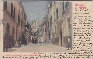 Ferrara - Via Mazzini - Foto 1 di 2