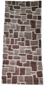 Upholstery Fabric Swatch. Medium Shades Of Brown With Ecru 18.25" X 4". #17 X - Picture 1 of 4