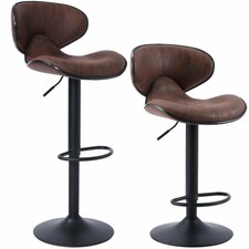 New listing
Superjare Set Of 2 Adjustable Bar Stools, Swivel Barstool Chairs With Back, Pub