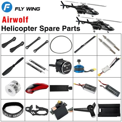 Fly Wing Airwolf RC Hubschrauber Teile Original Fuselage Blade Shaft Motor Servo