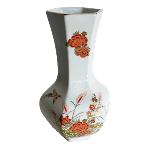 Vintage Chinese Red Flower Porcelain Vase - Picture 1 of 9