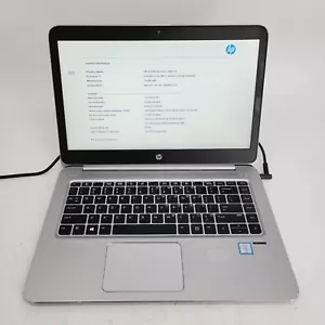 HP Elitebook Folio 1040 G3 i7-6600U 2.6GHz 16GB No HDD 14" *** Boot to Bios - Picture 1 of 18
