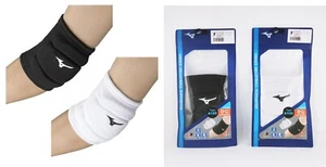 Mizuno V2MYA100 kibice łokcia siatkówki z podkładką czarno-białą (1 szt., nie para) - Zdjęcie 1 z 19