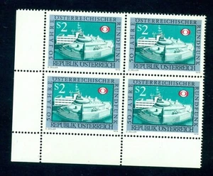 1974 RADIO,ORF Studios Gebäude in Salzburg,Österreich,1464,neuwertig,x4 - Bild 1 von 1