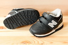 babyschuhe new balance