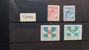 Griechenland - Epirus - 4 sehr alte Marken postfrisch mit kleinem Falzrest / Jh - Bild 1 von 1