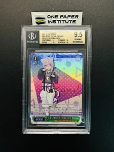 BGS9.5 WS HOLOLIVE PRODUCTION VOL.2 JAPANESE HOL/W104-051SP OKAYU NEKOMATA SP - Picture 1 of 2
