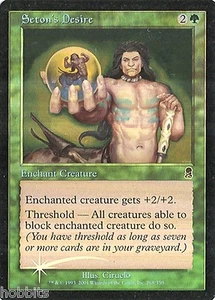 MTG - Odyssey - Seton's Desire - Foil - NM - Picture 1 of 1