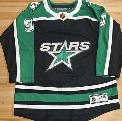 DALLAS STARS FANATICS REVERSE RETRO 2.0 HOCKEY JERSEY SEGUIN Youth SIZE L/XL - Image 1 of 4
