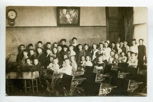 Foto vintage aula scuola Jacksonville Illinois? RPPC vintage - Foto 1 di 2
