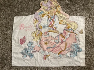 VTG 1987 Pixietails Lady Lovely Locks "Beautiful Dreamer" Pillow Case - Picture 1 of 5