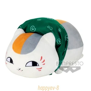 Natsume Yuujinchou Nyanko 36 cm Sensei Madara Katze Plüschtier Stofftier Puppe Kissen - Bild 1 von 5