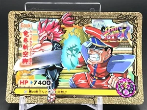Akuma M. Bison STREET FIGHTER IICARDDASS TCG CAPCOM JAPÓN 1994 Raro Envío F/S No.21a - Imagen 1 de 12