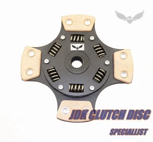 JDK CLUTCH DISC 4 PUCK SPRUNG 1992-2005 for HONDA CIVIC DEL SOL D15 D16 D17 - Picture 1 of 1