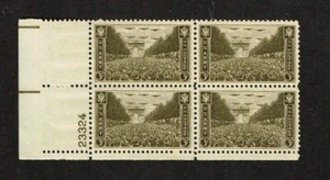 1945 U.S. CLASSIC 3c Olive ARMY Paris Plt#Blk Sc#934 M/NH/OG * Pristine - Picture 1 of 1