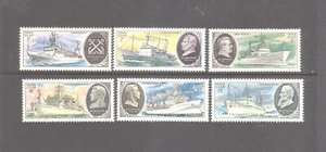 Russia 1979 Research Ships Mint unhinged set 6 stamps - Bild 1 von 1